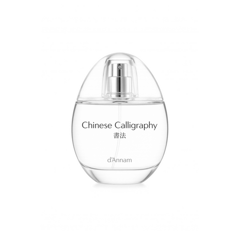 Chinese Calligraphy