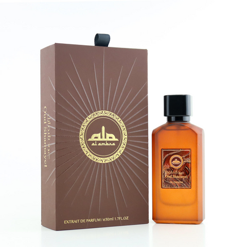 Oud Shamayel